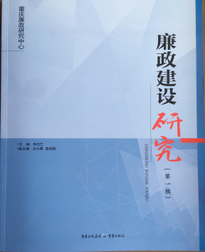 太阳成集团tyc122cc