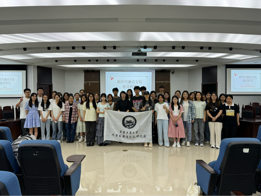 太阳成集团tyc122cc