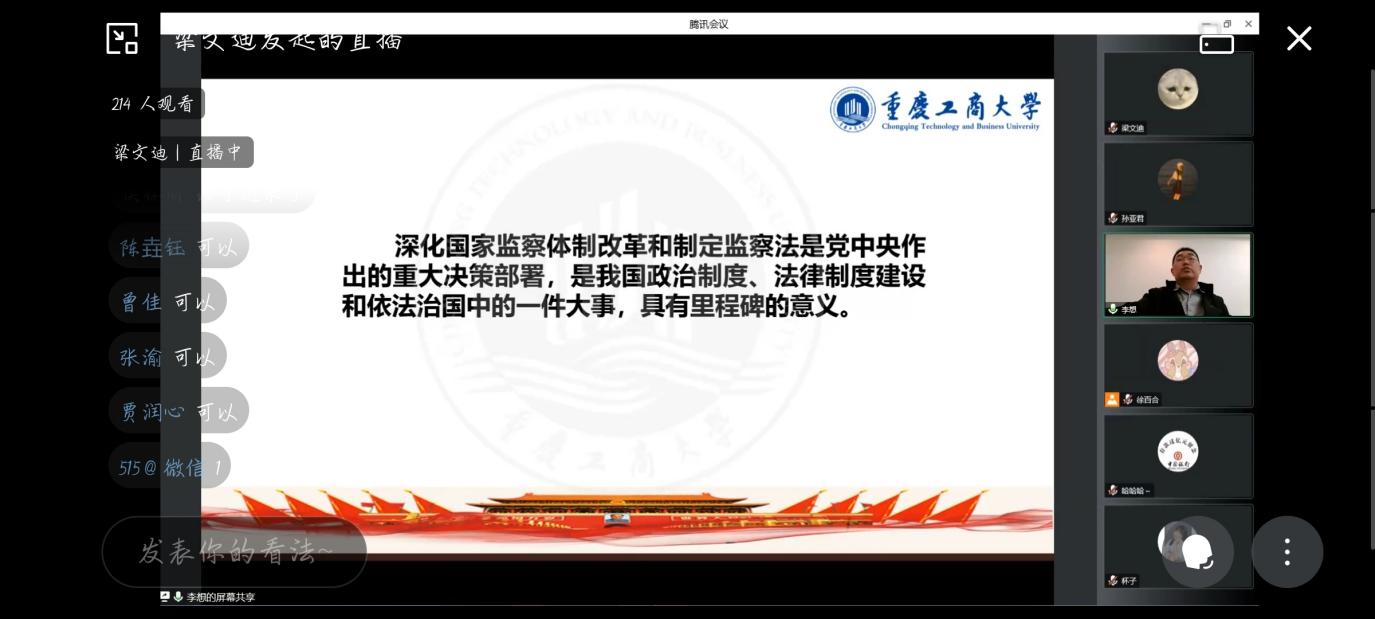 46f4dd685c8e49317be95ff29b65abfe