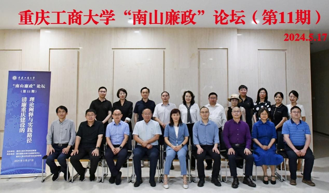 太阳成集团tyc122cc