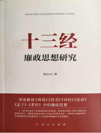 太阳成集团tyc122cc