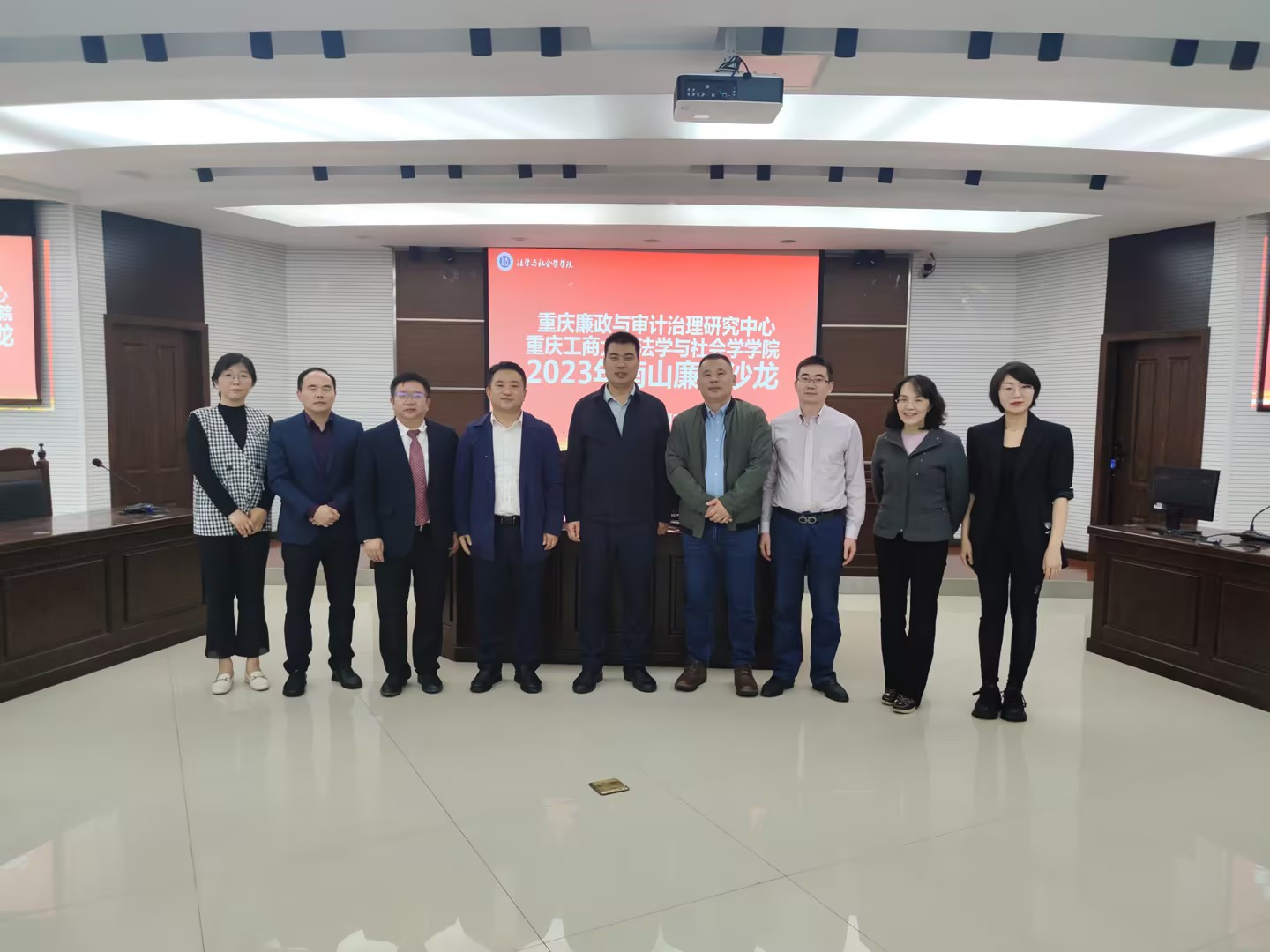 太阳成集团tyc122cc