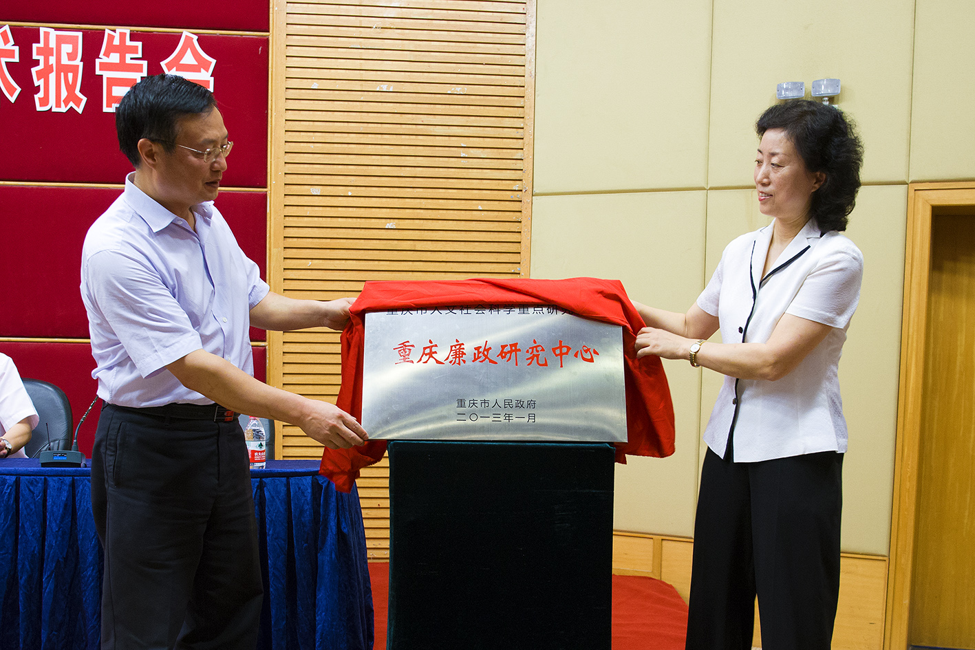 太阳成集团tyc122cc