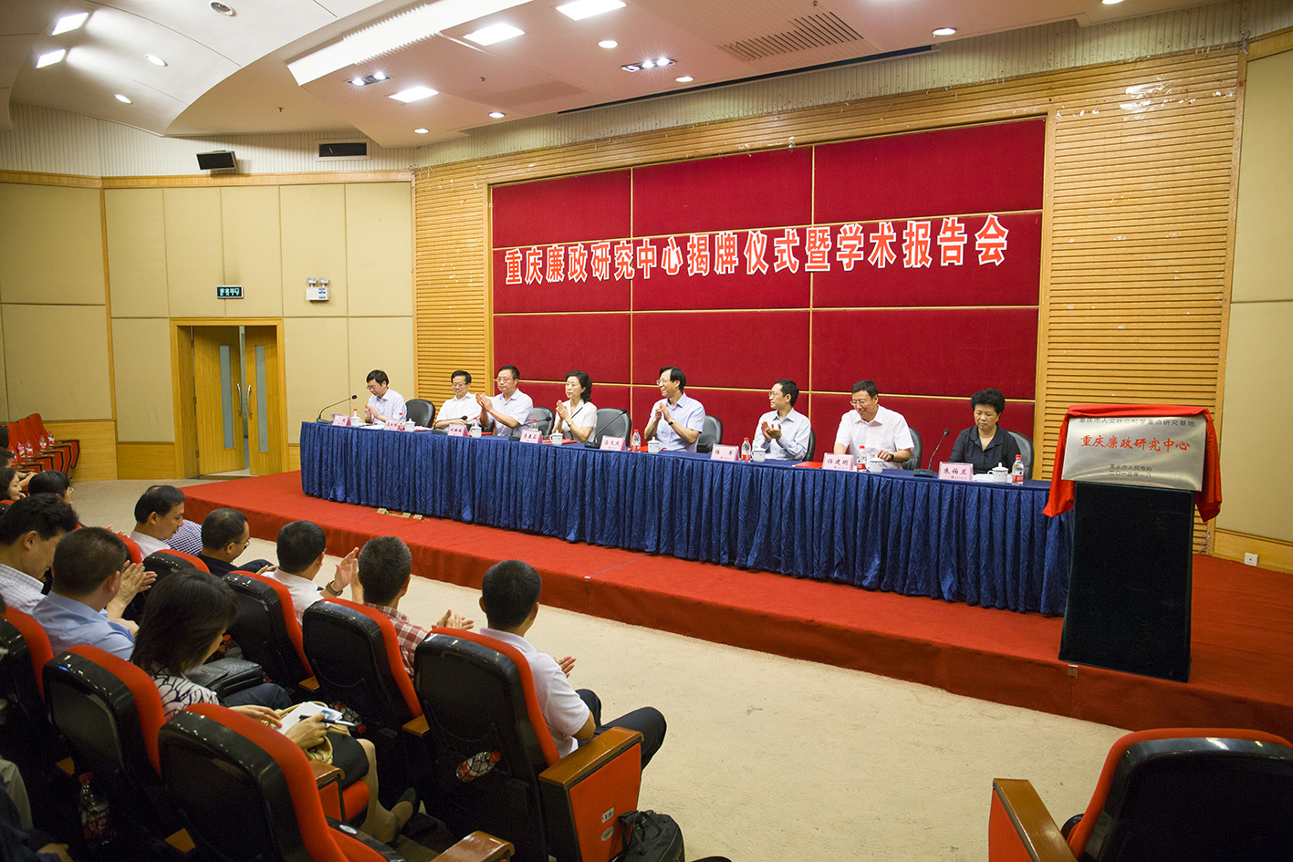 太阳成集团tyc122cc