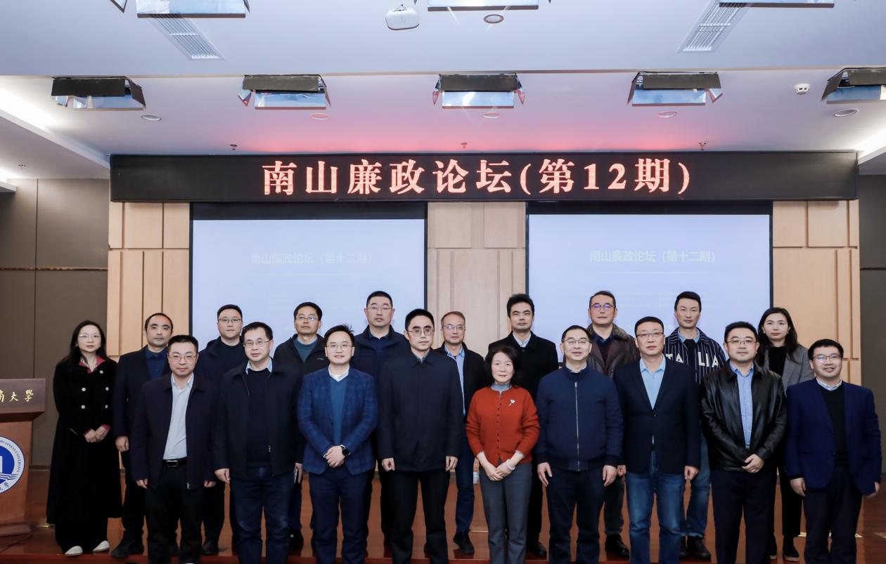 太阳成集团tyc122cc