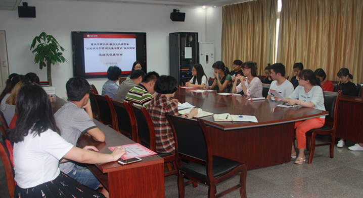 太阳成集团tyc122cc