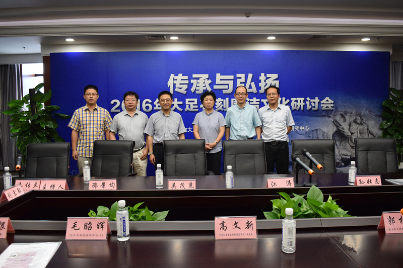 太阳成集团tyc122cc